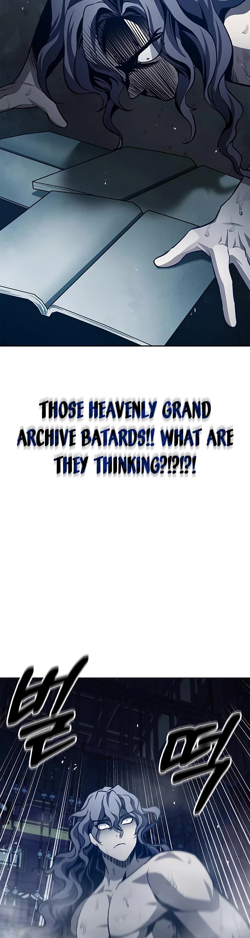 Heavenly Grand Archive's Young Master Chapter 20 page 73 - Chapter 20