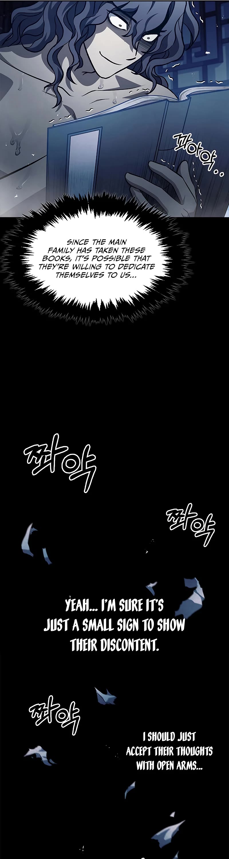 Heavenly Grand Archive's Young Master Chapter 20 page 76 - Chapter 20