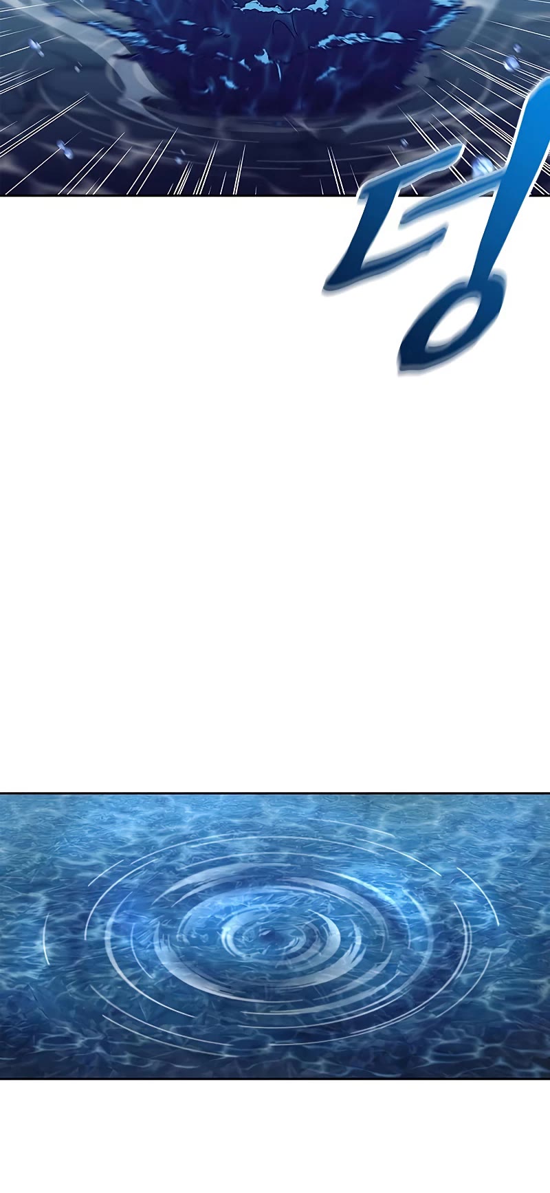 Heavenly Grand Archive's Young Master Chapter 20 page 79 - Chapter 20
