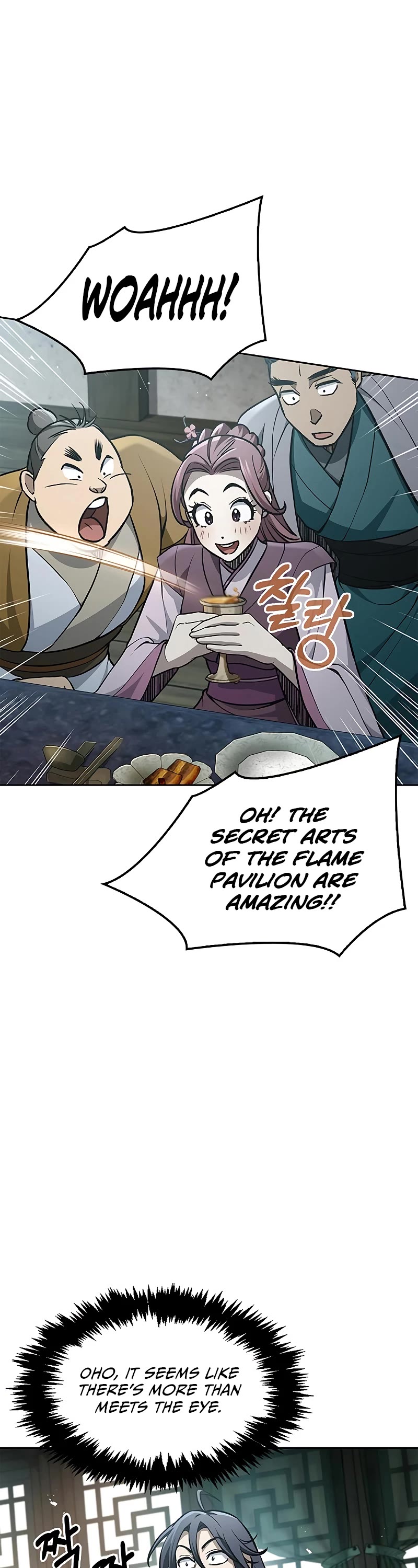 Heavenly Grand Archive's Young Master Chapter 20 page 8 - Chapter 20