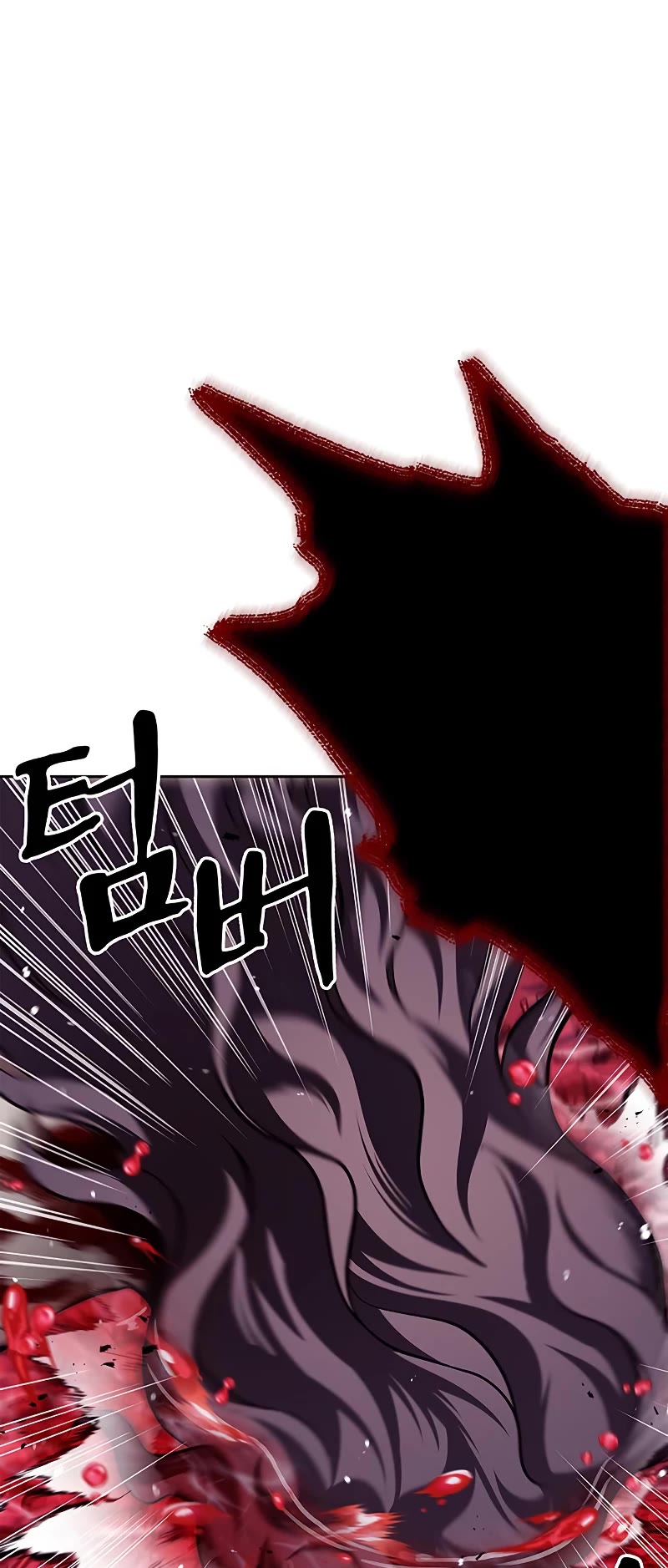 Heavenly Grand Archive's Young Master Chapter 20 page 84 - Chapter 20