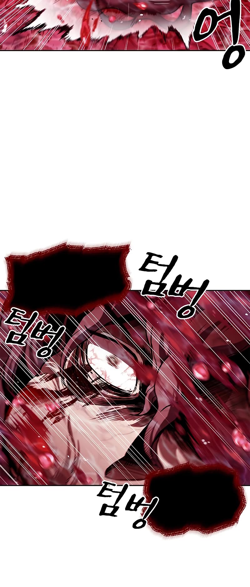 Heavenly Grand Archive's Young Master Chapter 20 page 85 - Chapter 20