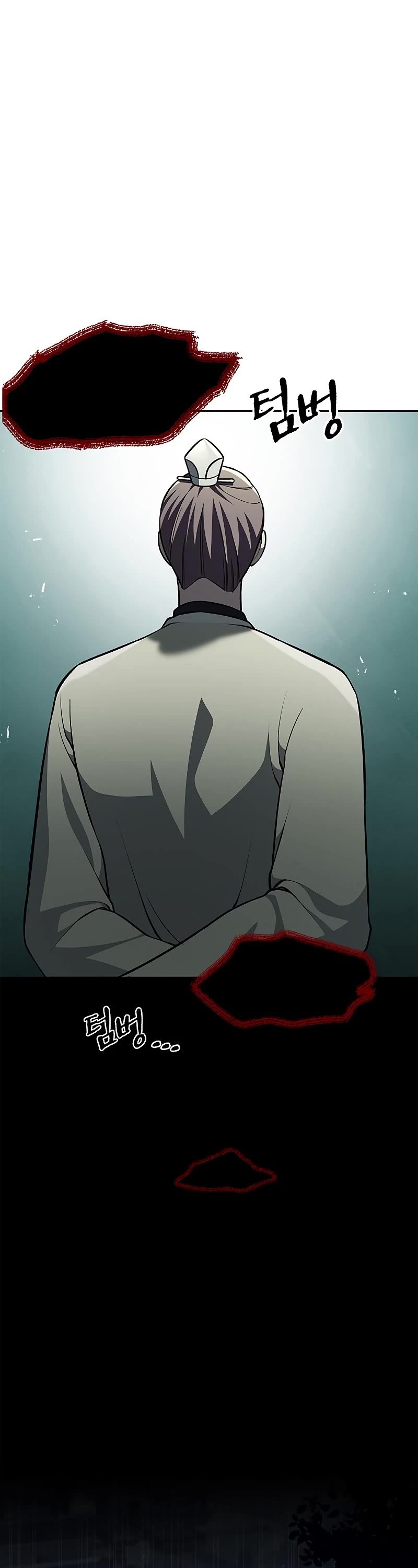 Heavenly Grand Archive's Young Master Chapter 20 page 86 - Chapter 20
