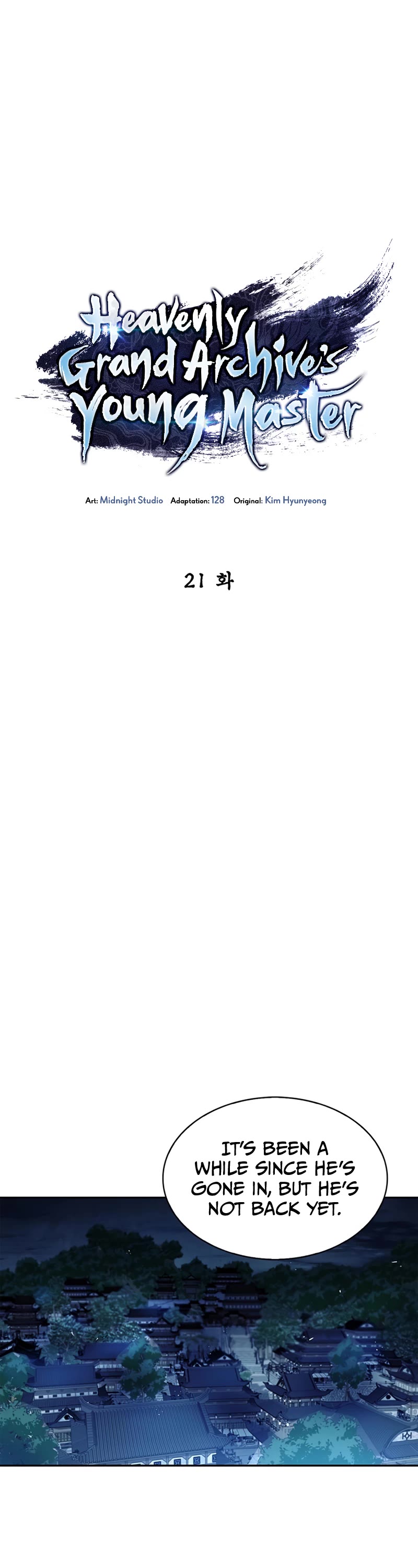 Heavenly Grand Archive's Young Master Chapter 21 page 14 - Chapter 21