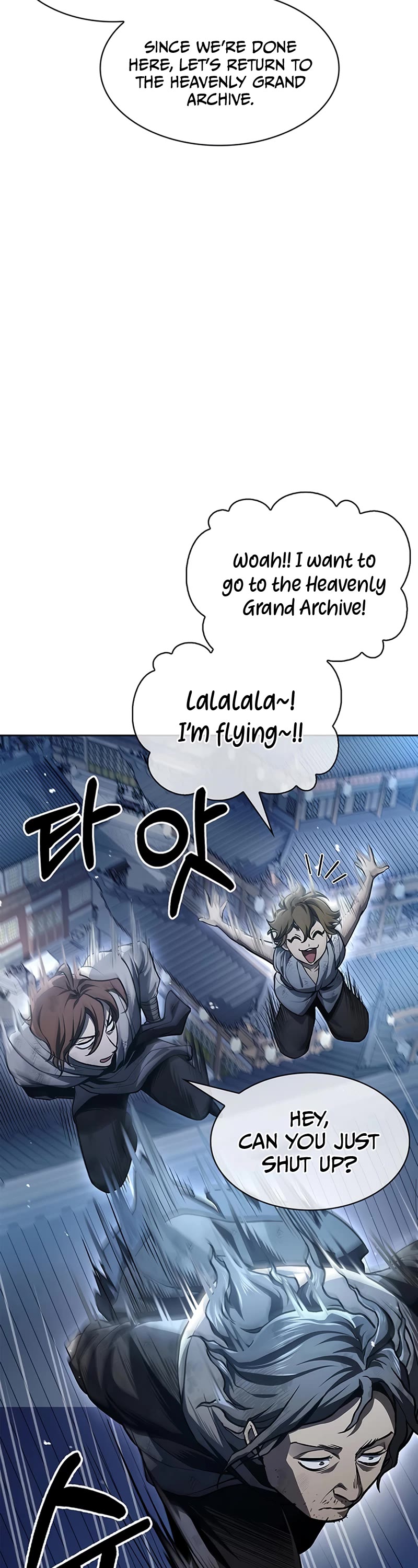 Heavenly Grand Archive's Young Master Chapter 21 page 19 - Chapter 21