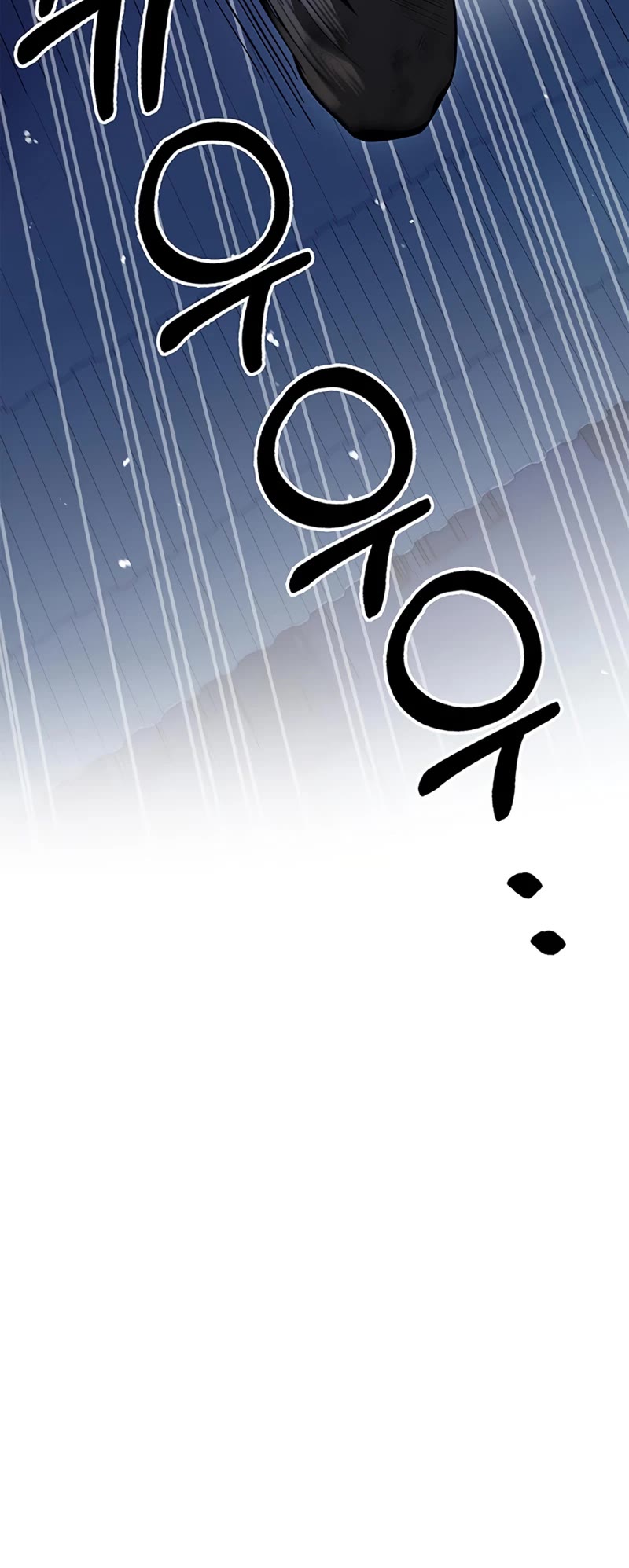 Heavenly Grand Archive's Young Master Chapter 21 page 20 - Chapter 21