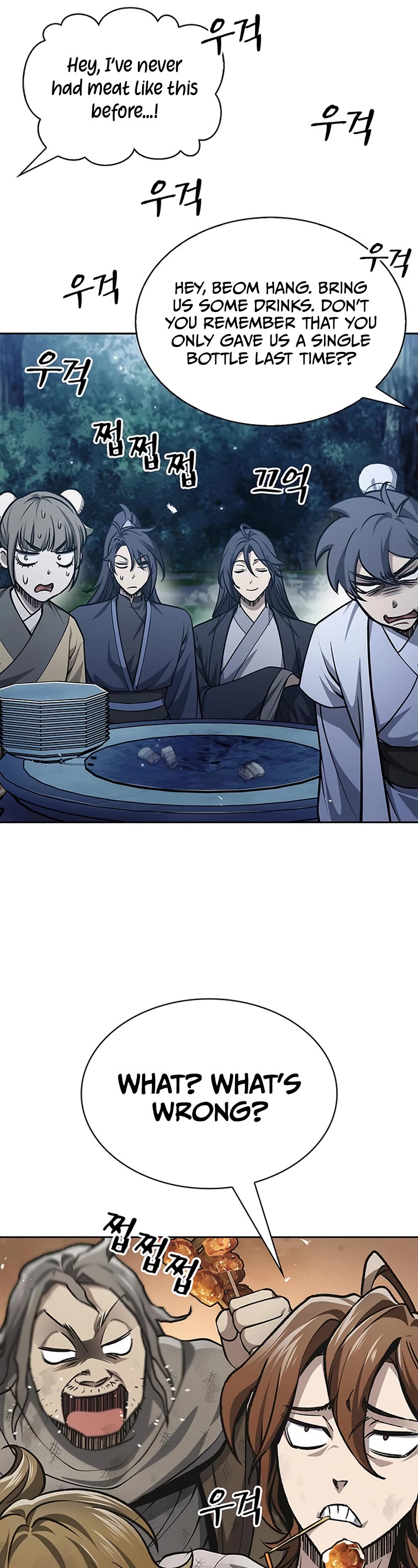 Heavenly Grand Archive's Young Master Chapter 21 page 22 - Chapter 21