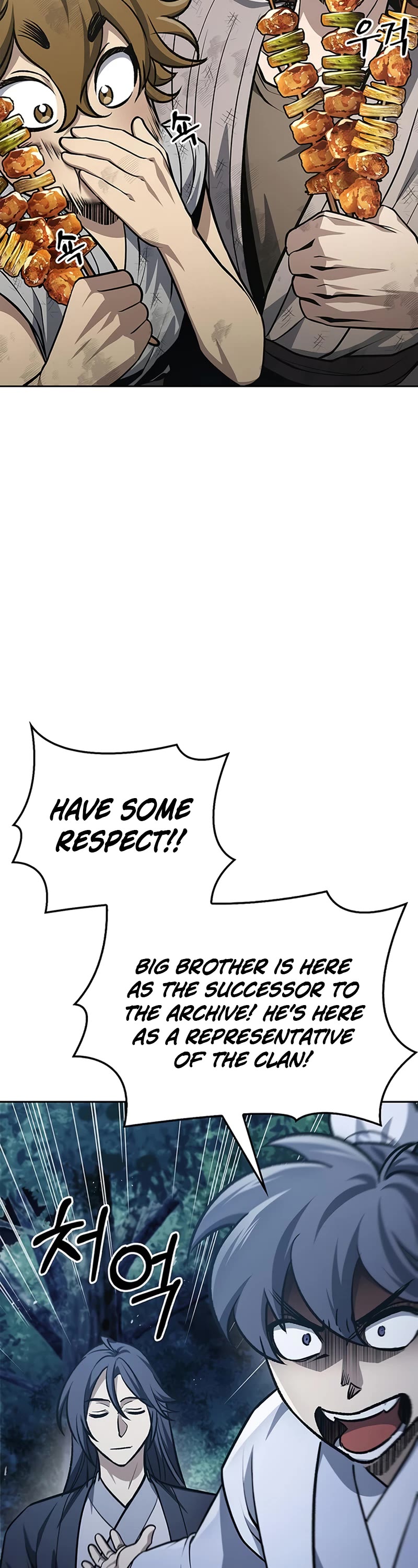 Heavenly Grand Archive's Young Master Chapter 21 page 23 - Chapter 21