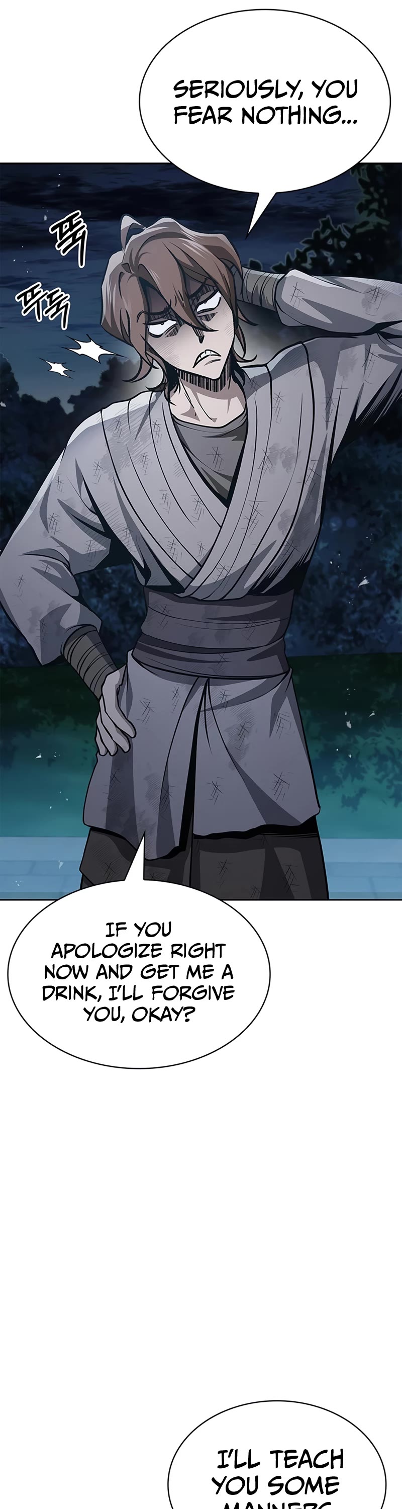 Heavenly Grand Archive's Young Master Chapter 21 page 27 - Chapter 21