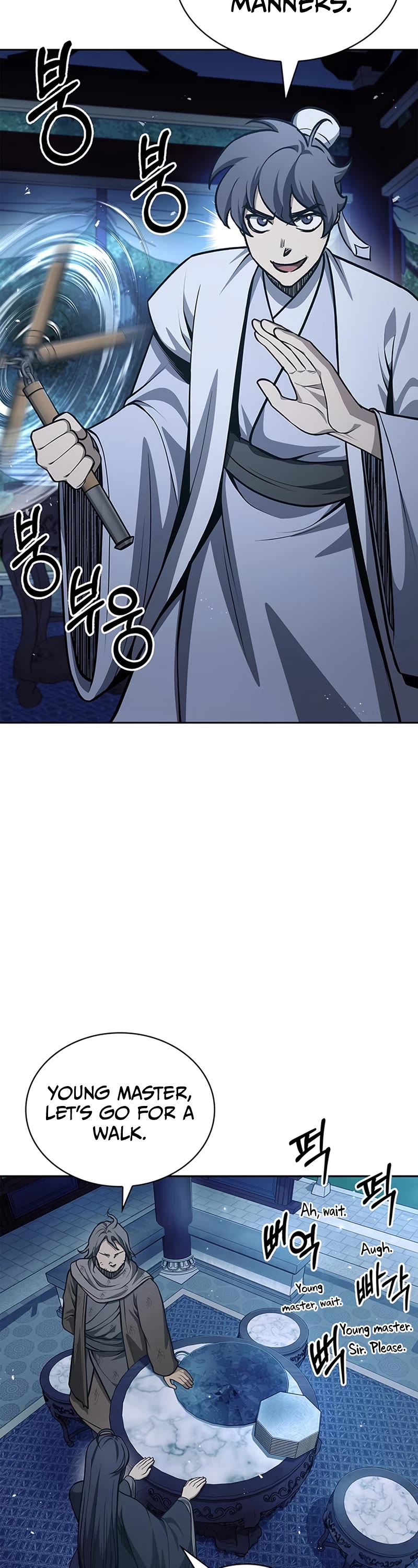 Heavenly Grand Archive's Young Master Chapter 21 page 28 - Chapter 21