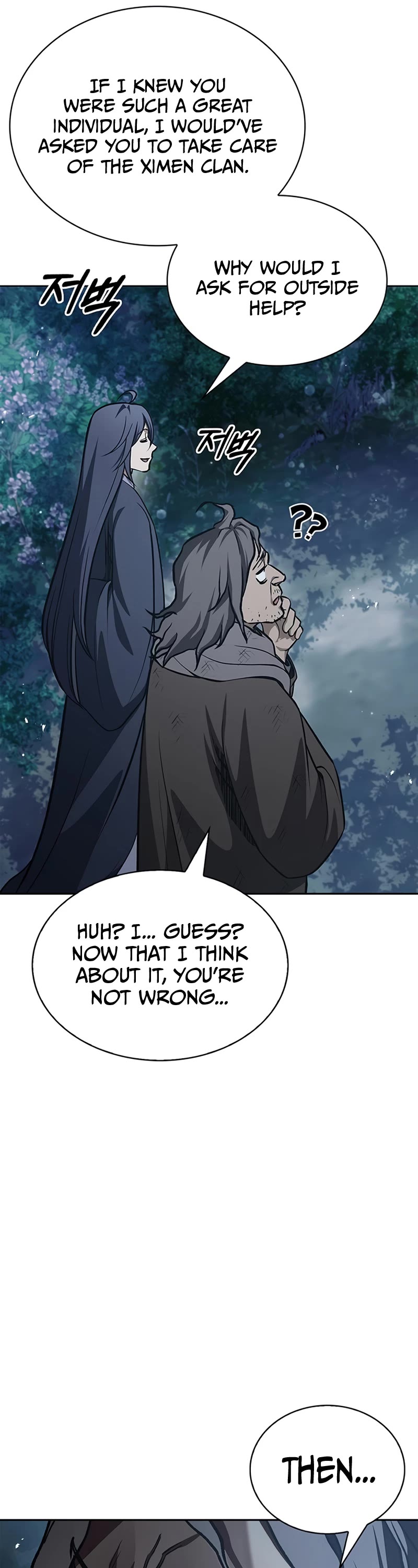Heavenly Grand Archive's Young Master Chapter 21 page 32 - Chapter 21