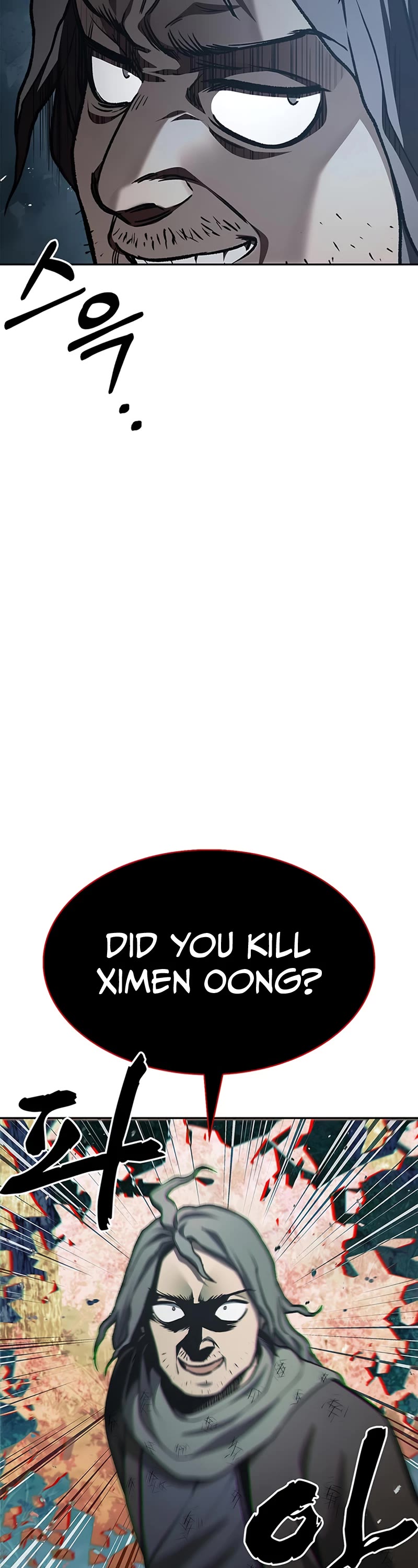 Heavenly Grand Archive's Young Master Chapter 21 page 33 - Chapter 21