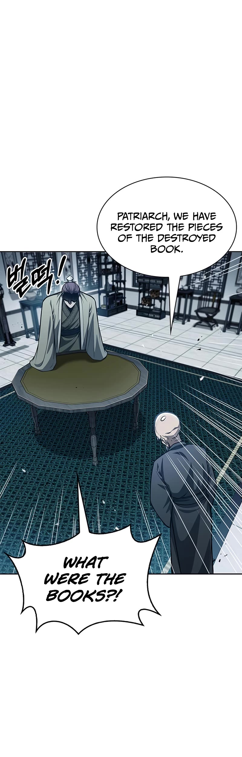 Heavenly Grand Archive's Young Master Chapter 21 page 46 - Chapter 21