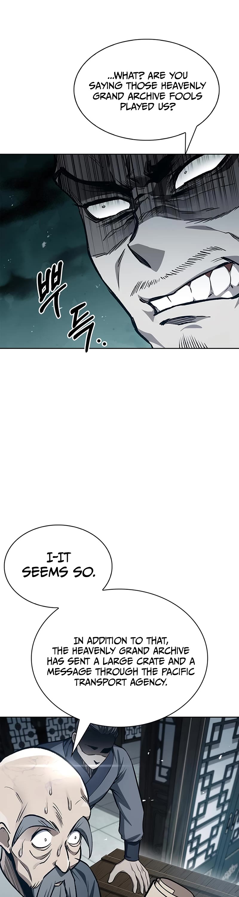 Heavenly Grand Archive's Young Master Chapter 21 page 48 - Chapter 21