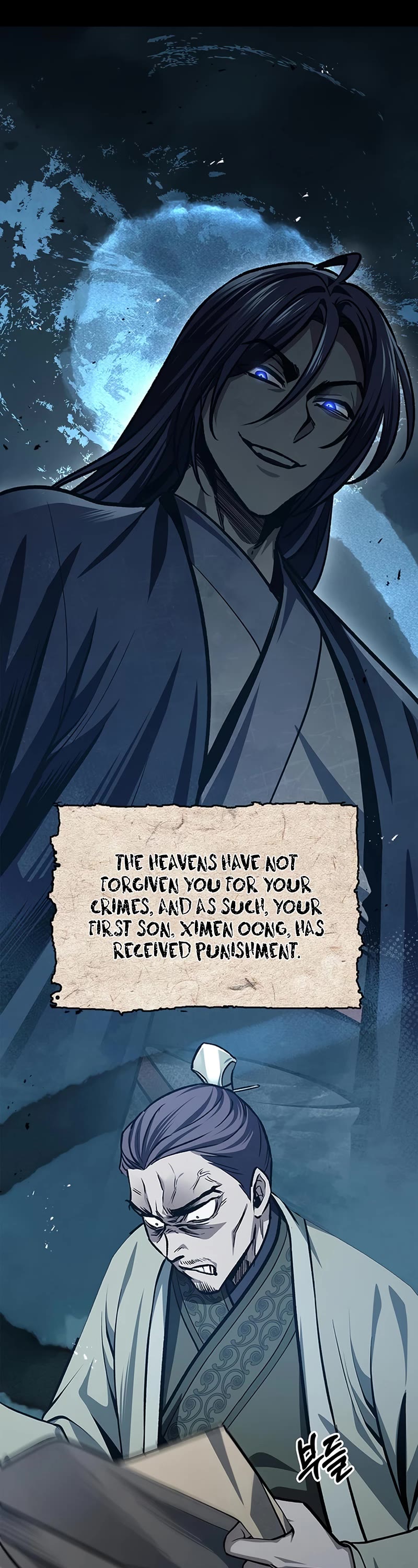 Heavenly Grand Archive's Young Master Chapter 21 page 53 - Chapter 21