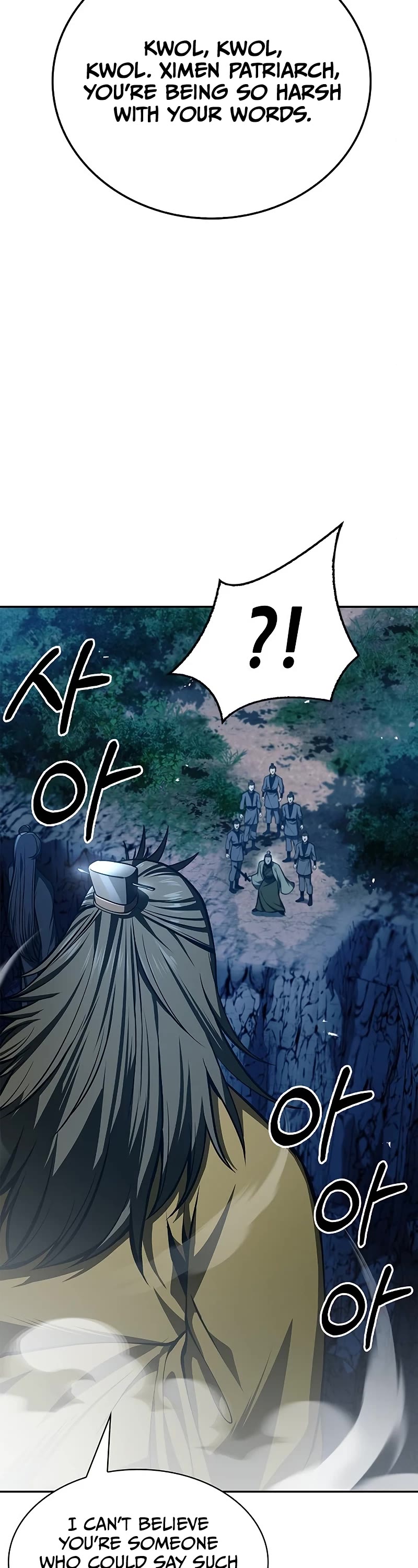Heavenly Grand Archive's Young Master Chapter 22 page 14 - Chapter 22