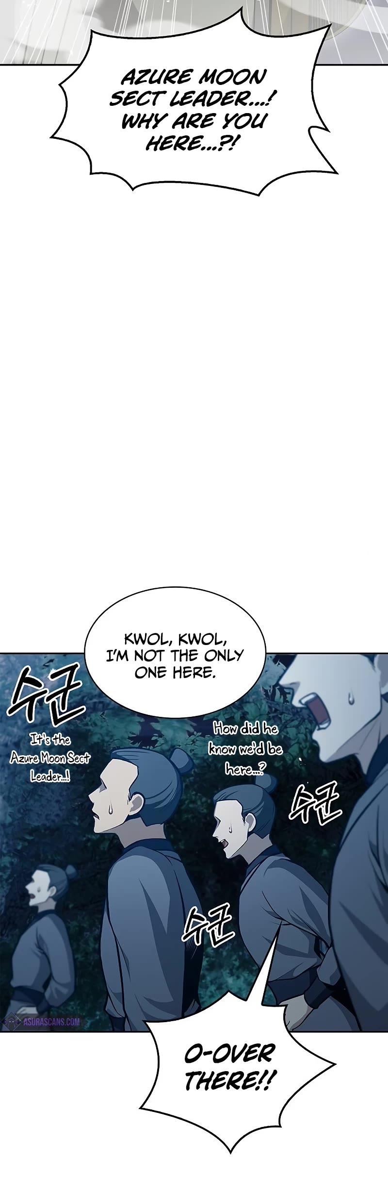 Heavenly Grand Archive's Young Master Chapter 22 page 16 - Chapter 22