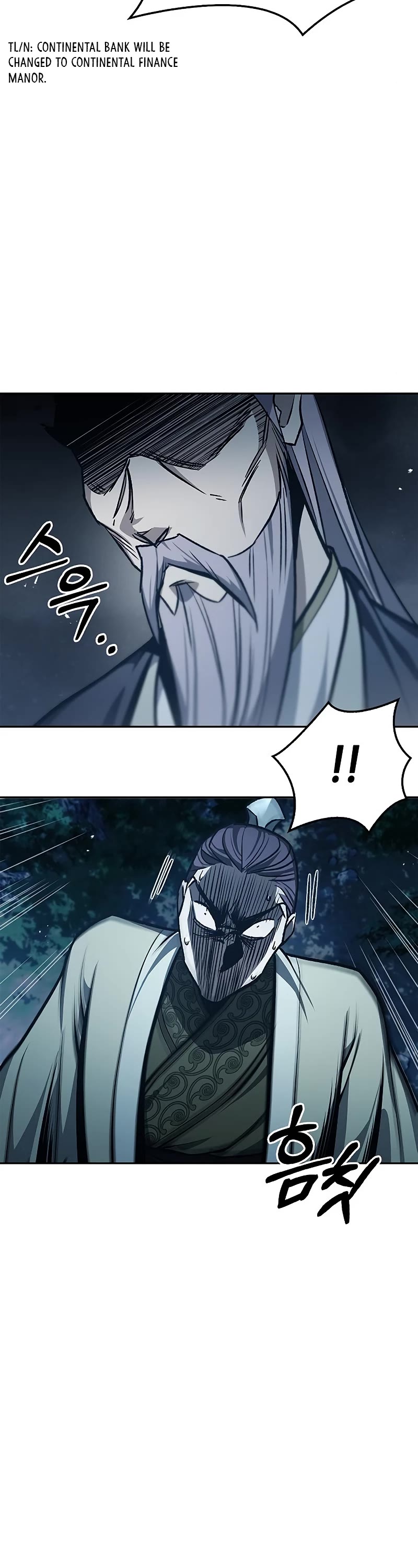 Heavenly Grand Archive's Young Master Chapter 22 page 19 - Chapter 22