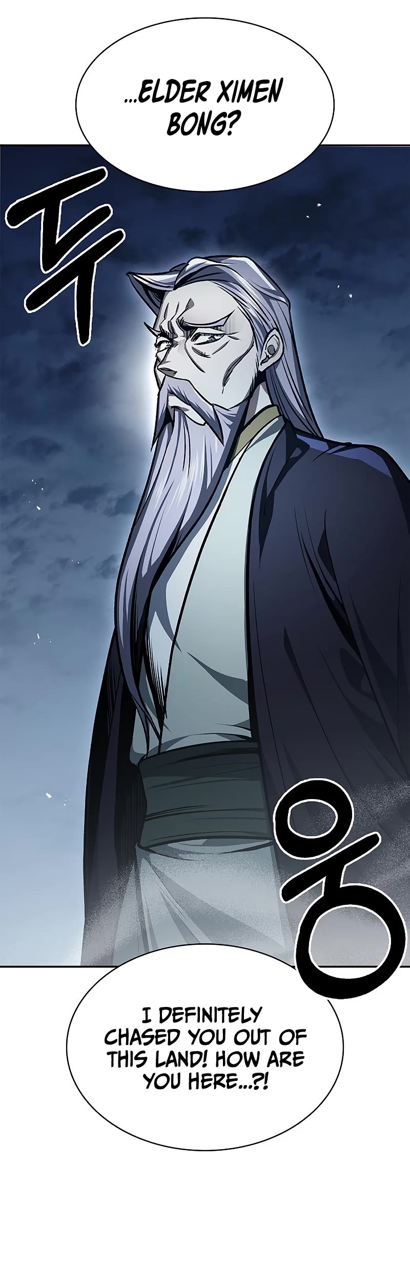 Heavenly Grand Archive's Young Master Chapter 22 page 20 - Chapter 22