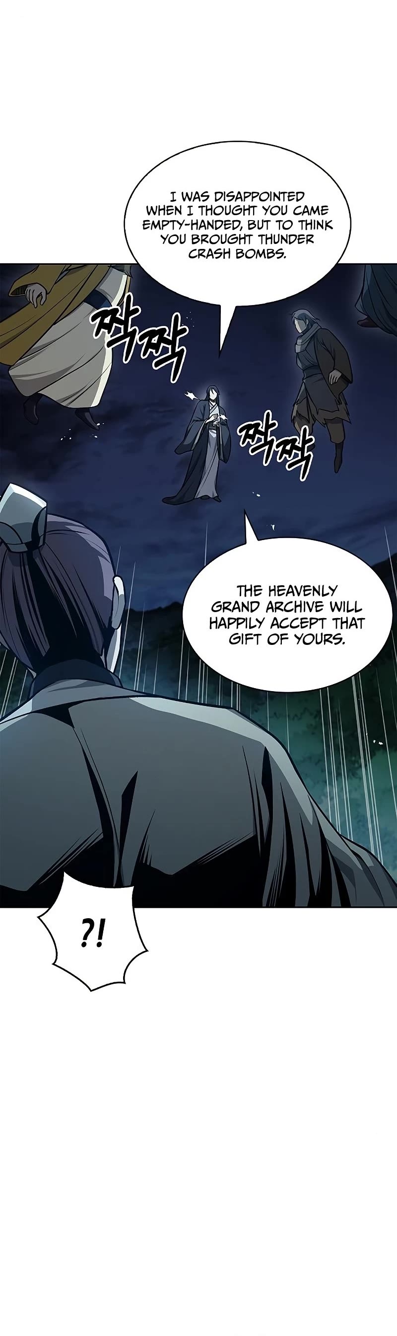 Heavenly Grand Archive's Young Master Chapter 22 page 30 - Chapter 22