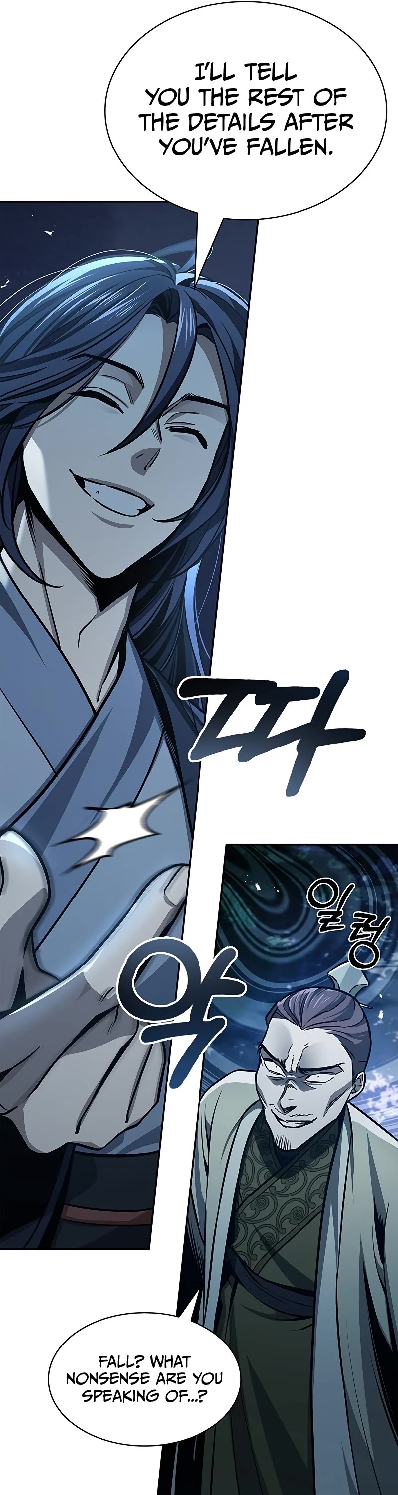 Heavenly Grand Archive's Young Master Chapter 22 page 31 - Chapter 22