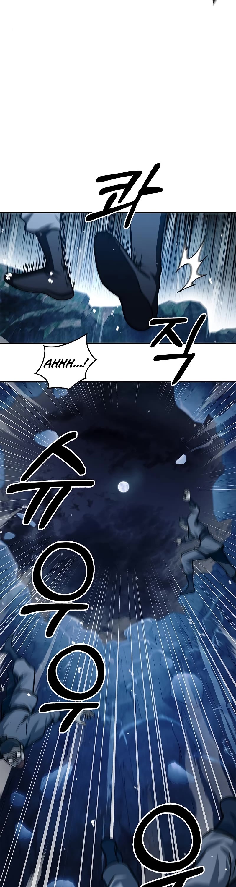 Heavenly Grand Archive's Young Master Chapter 22 page 33 - Chapter 22