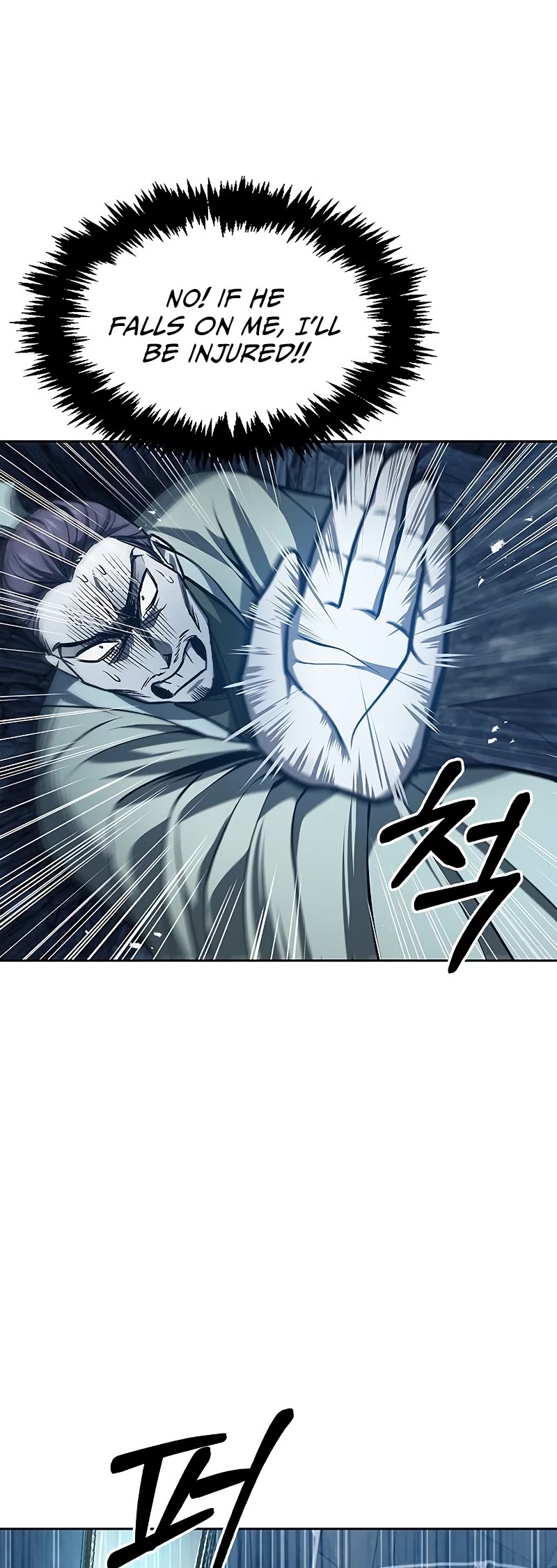 Heavenly Grand Archive's Young Master Chapter 22 page 39 - Chapter 22