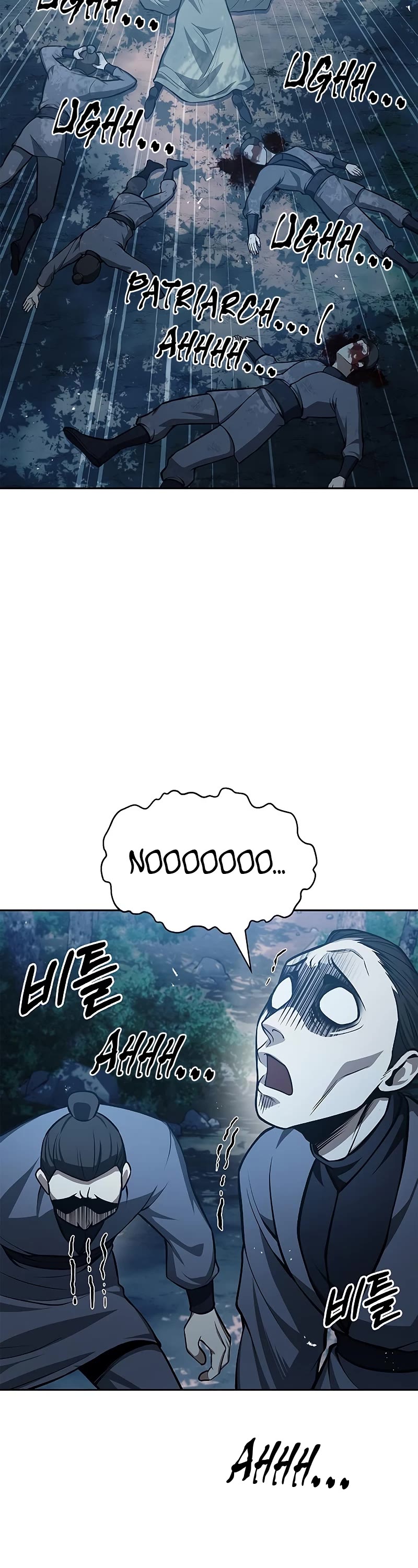 Heavenly Grand Archive's Young Master Chapter 22 page 48 - Chapter 22