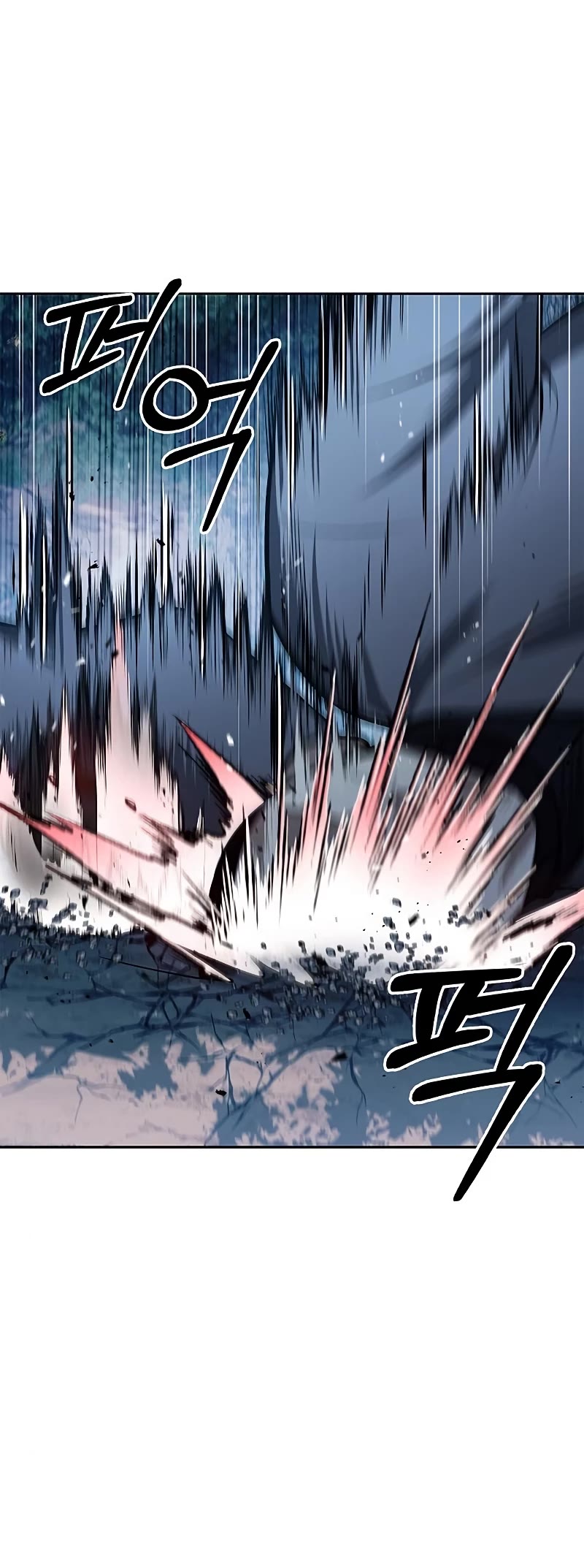 Heavenly Grand Archive's Young Master Chapter 22 page 49 - Chapter 22