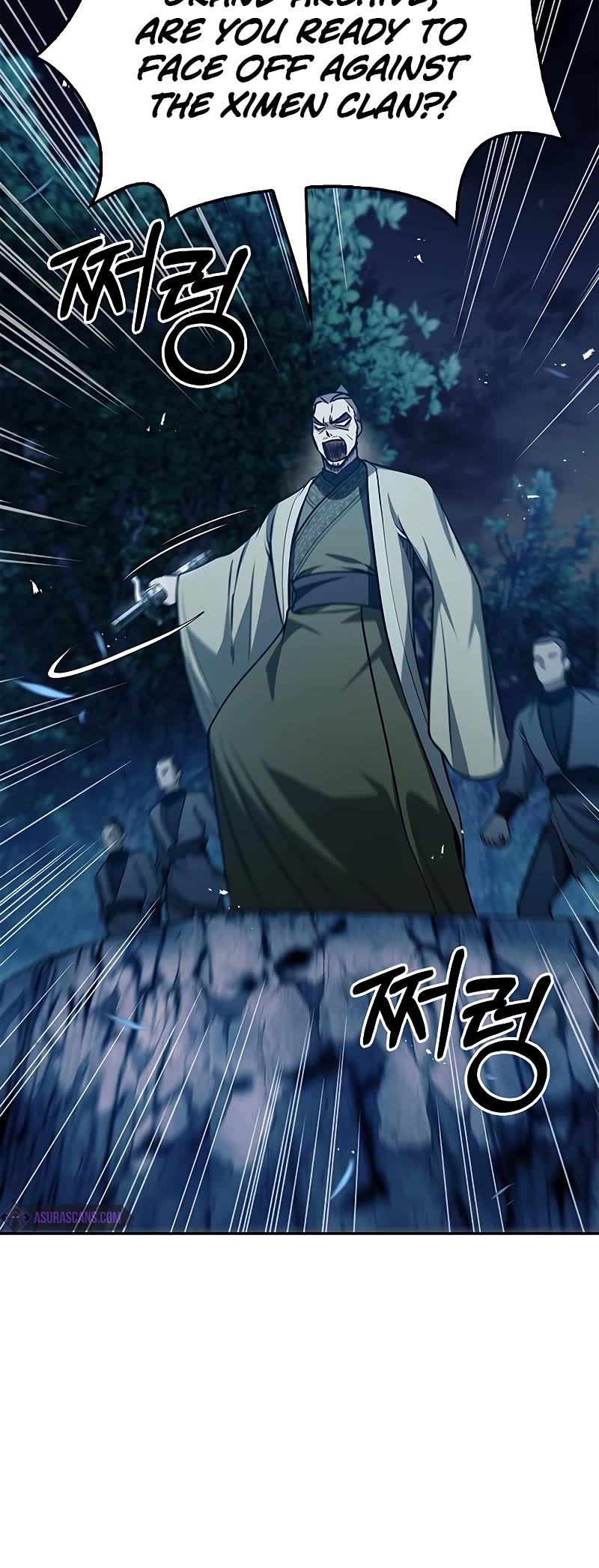 Heavenly Grand Archive's Young Master Chapter 22 page 5 - Chapter 22