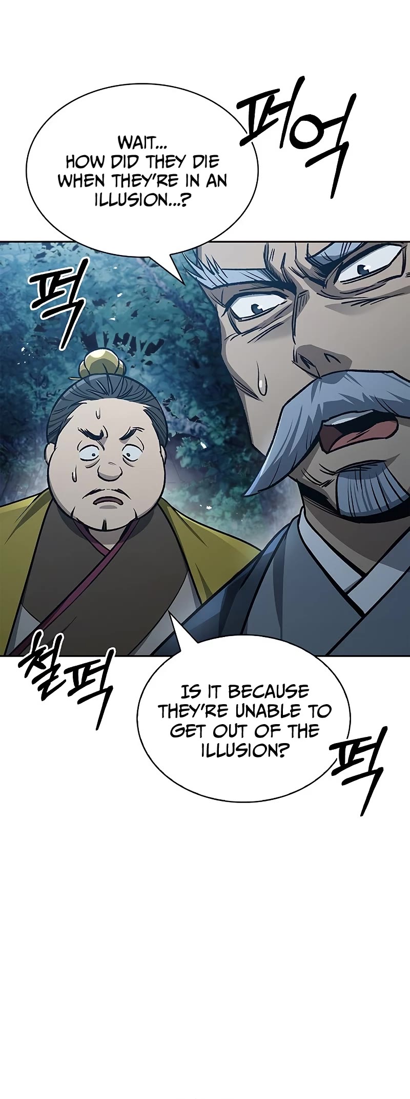 Heavenly Grand Archive's Young Master Chapter 22 page 50 - Chapter 22