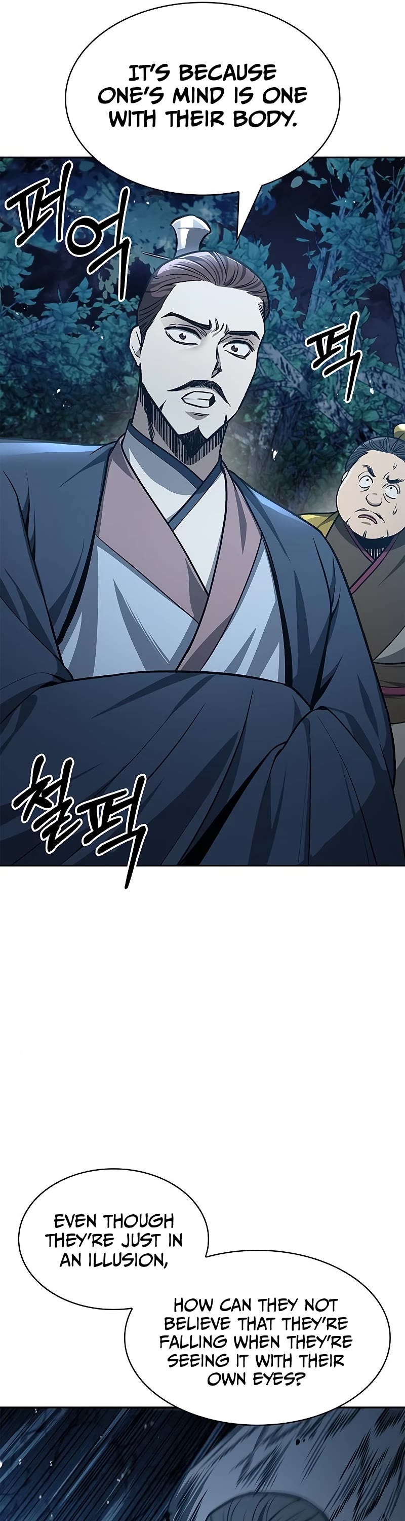 Heavenly Grand Archive's Young Master Chapter 22 page 51 - Chapter 22
