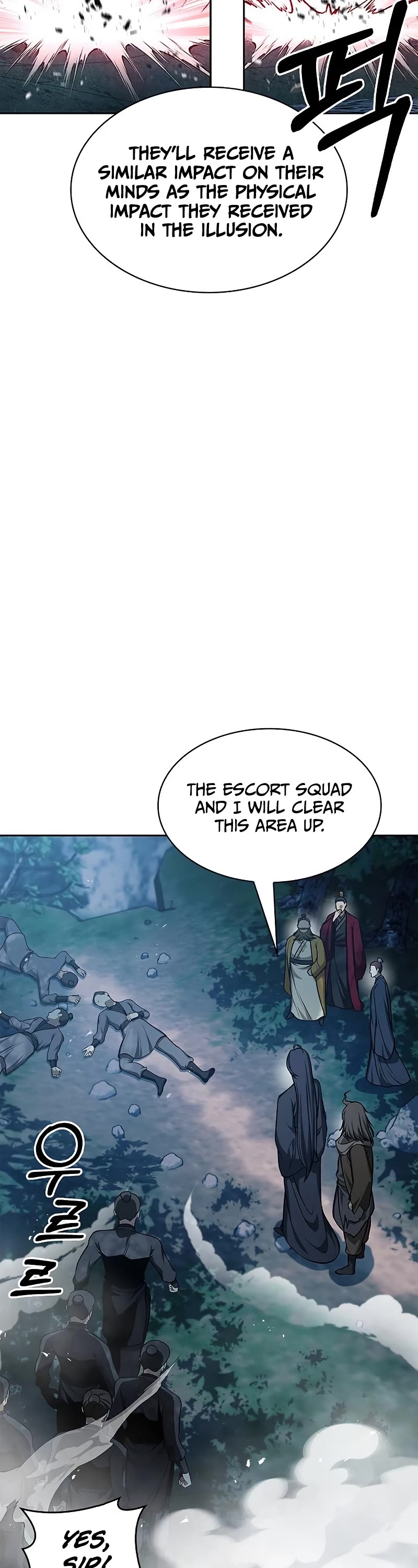 Heavenly Grand Archive's Young Master Chapter 22 page 53 - Chapter 22