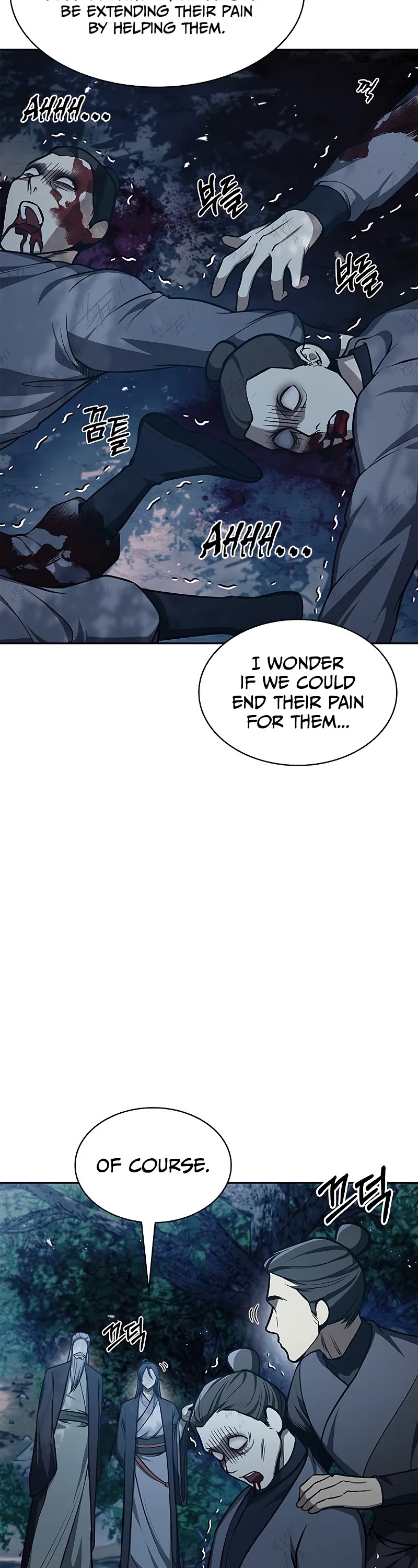 Heavenly Grand Archive's Young Master Chapter 22 page 58 - Chapter 22