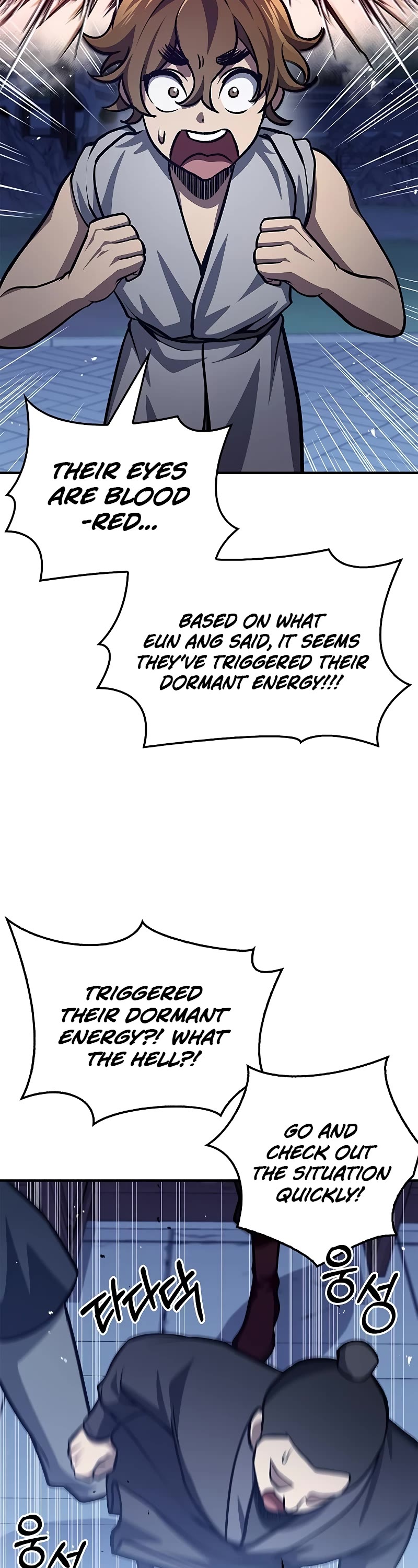 Heavenly Grand Archive's Young Master Chapter 23 page 16 - Chapter 23