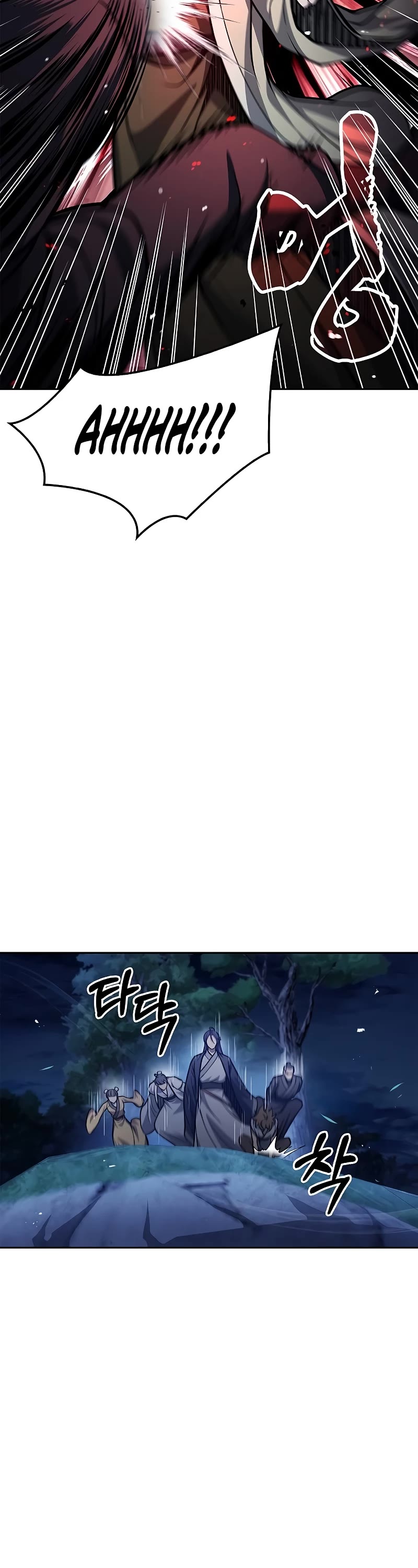 Heavenly Grand Archive's Young Master Chapter 23 page 27 - Chapter 23