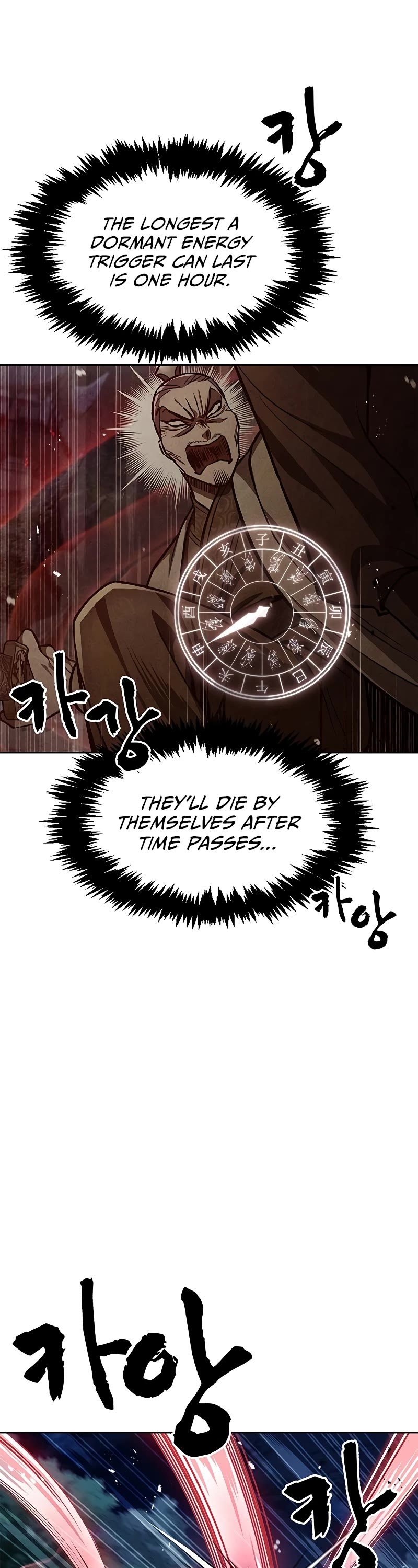 Heavenly Grand Archive's Young Master Chapter 23 page 33 - Chapter 23