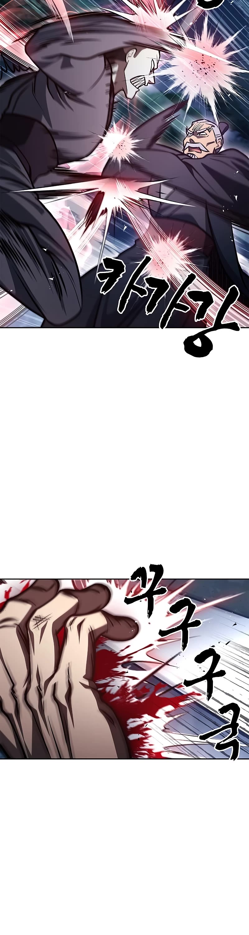 Heavenly Grand Archive's Young Master Chapter 23 page 34 - Chapter 23