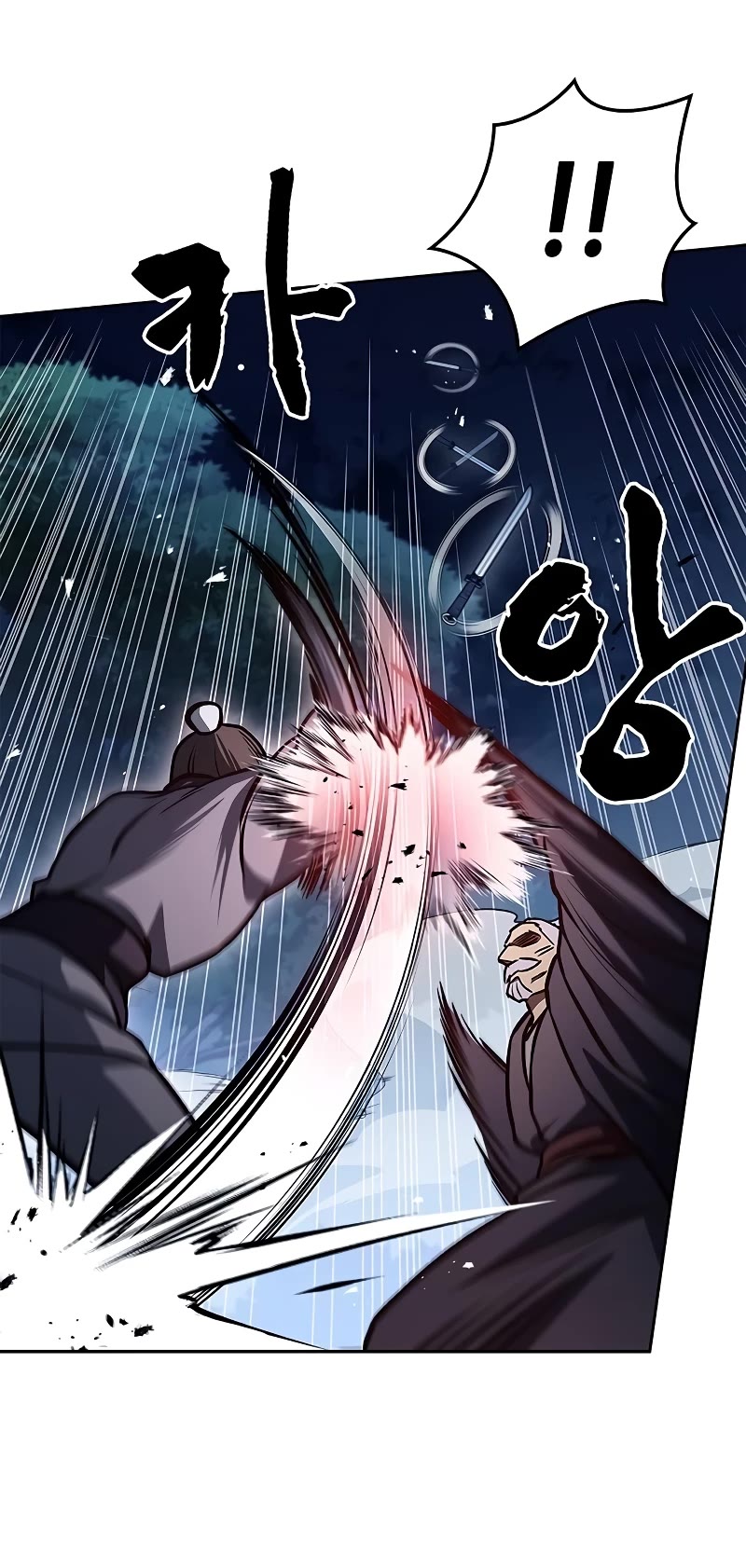 Heavenly Grand Archive's Young Master Chapter 23 page 35 - Chapter 23