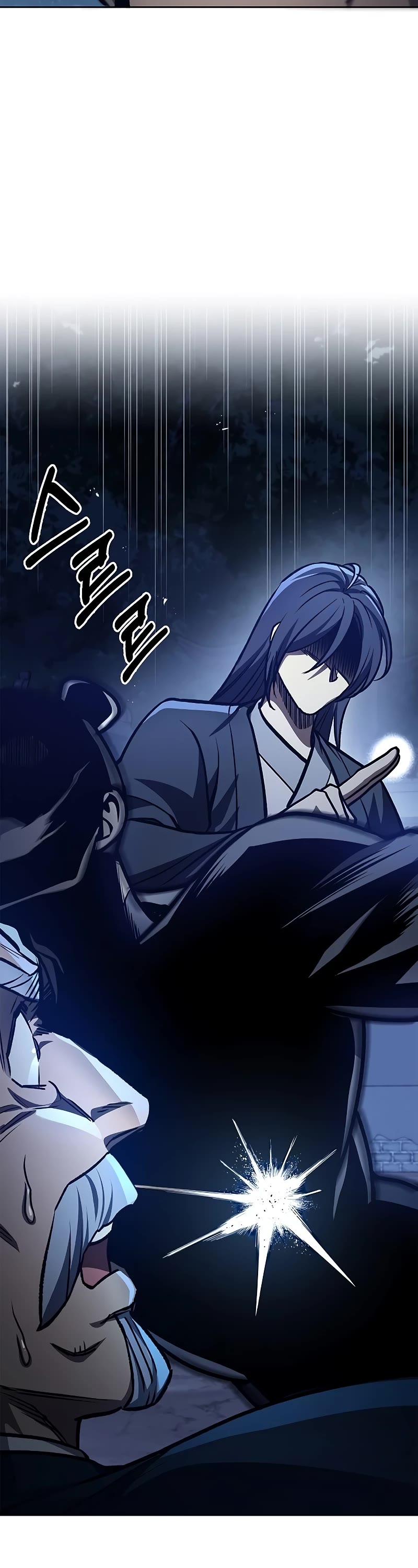 Heavenly Grand Archive's Young Master Chapter 23 page 39 - Chapter 23