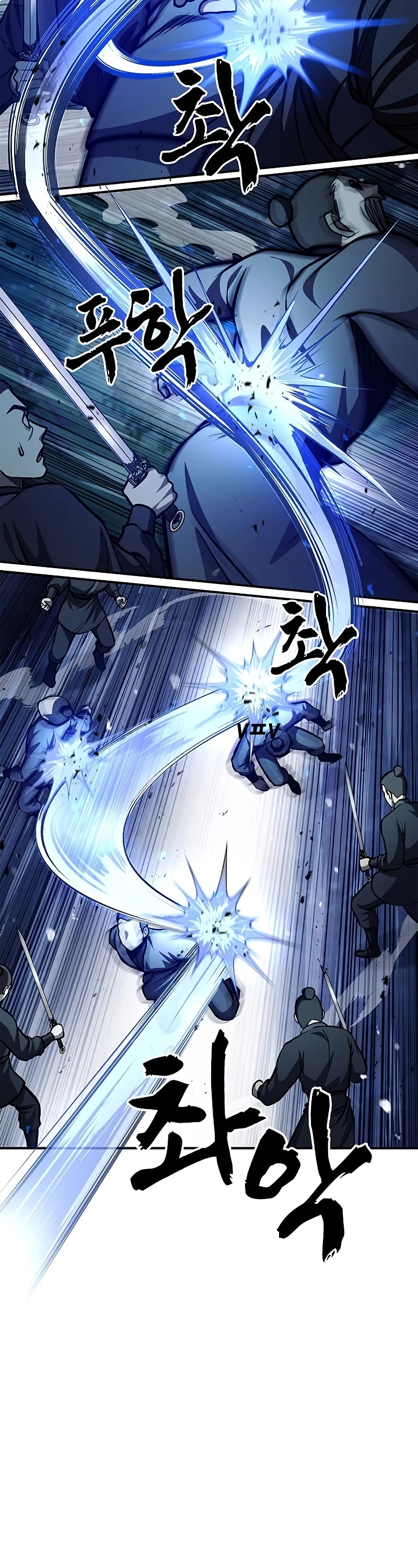Heavenly Grand Archive's Young Master Chapter 23 page 46 - Chapter 23