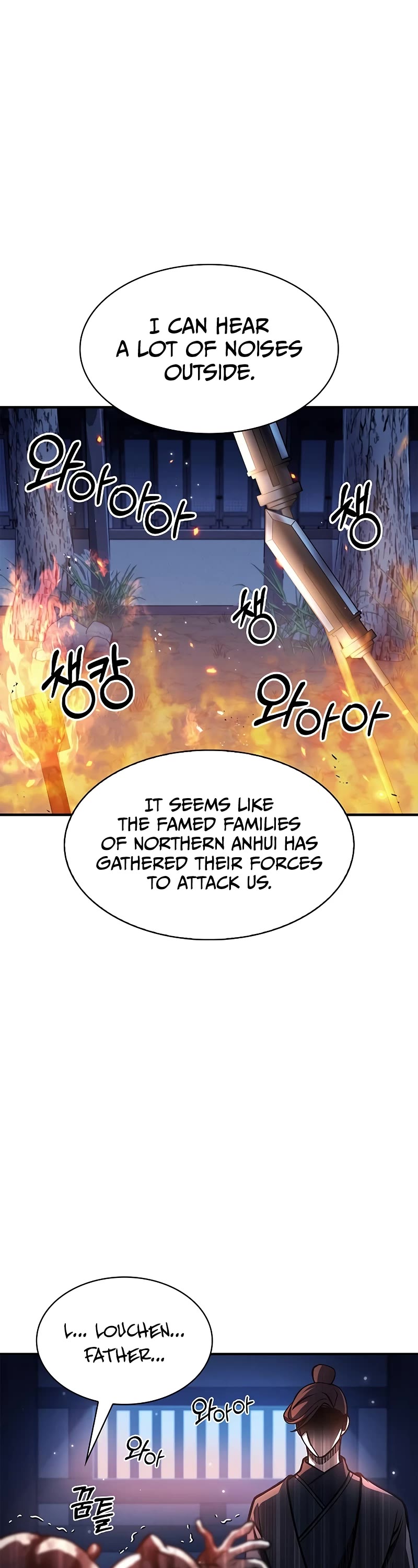 Heavenly Grand Archive's Young Master Chapter 23 page 62 - Chapter 23