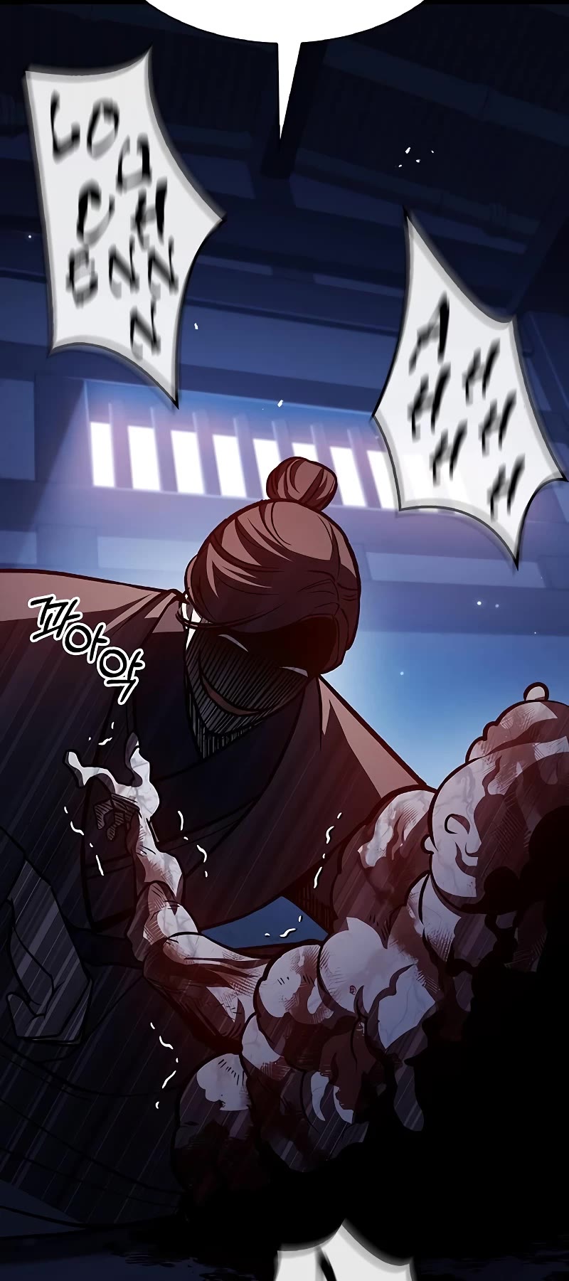 Heavenly Grand Archive's Young Master Chapter 23 page 69 - Chapter 23