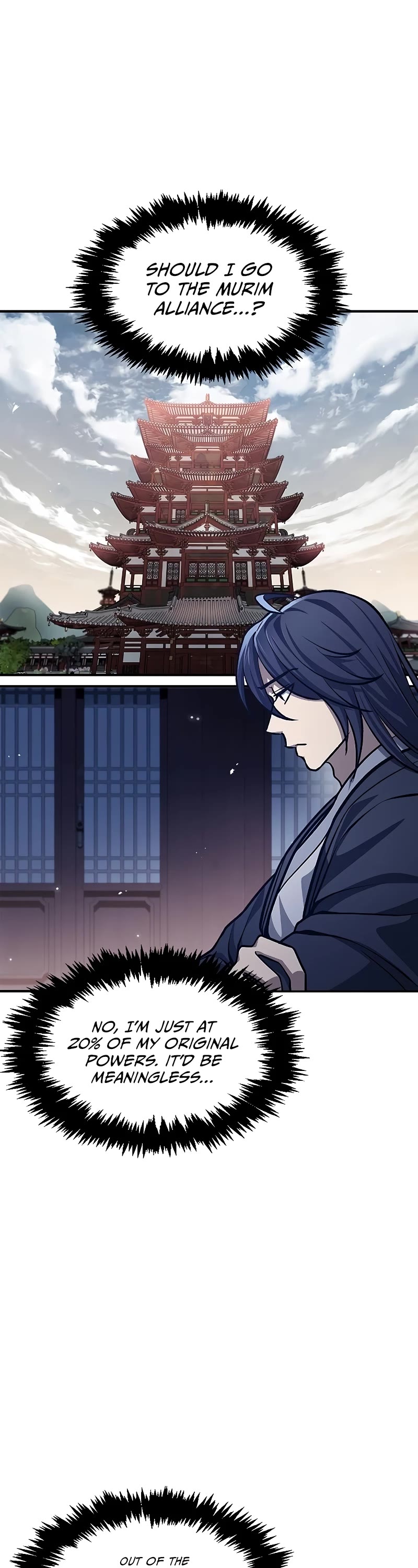 Heavenly Grand Archive's Young Master Chapter 23 page 8 - Chapter 23