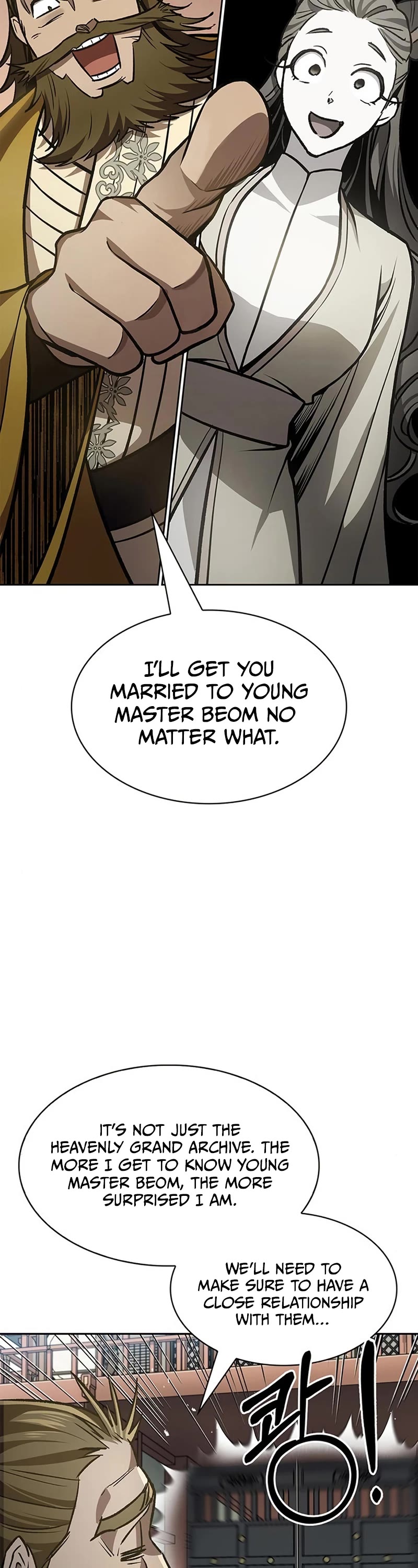 Heavenly Grand Archive's Young Master Chapter 24 page 18 - Chapter 24