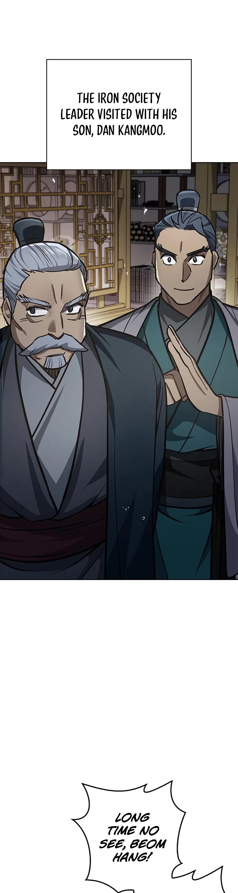 Heavenly Grand Archive's Young Master Chapter 24 page 22 - Chapter 24