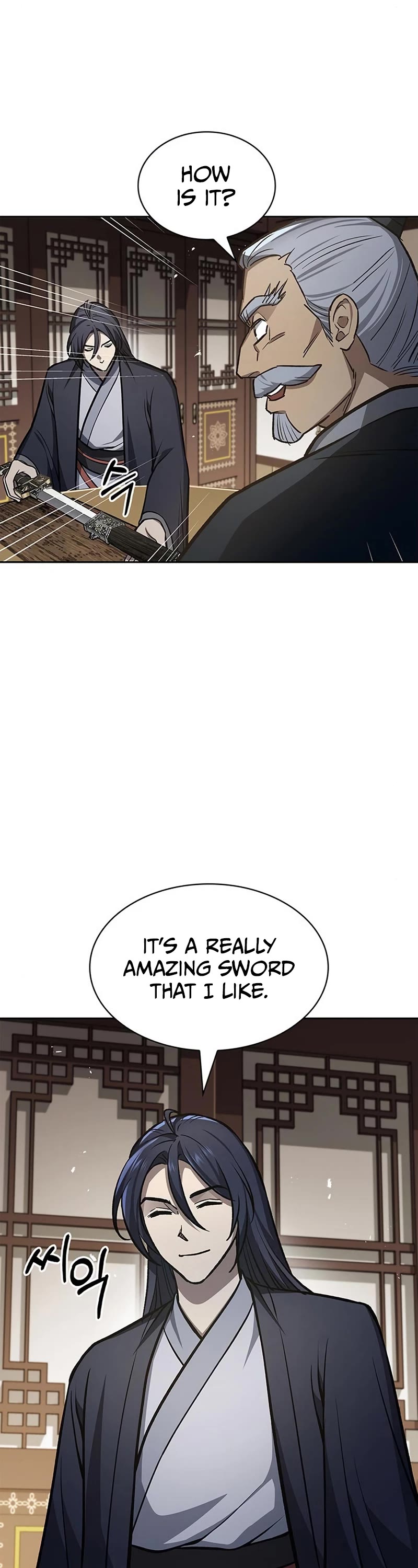 Heavenly Grand Archive's Young Master Chapter 24 page 33 - Chapter 24