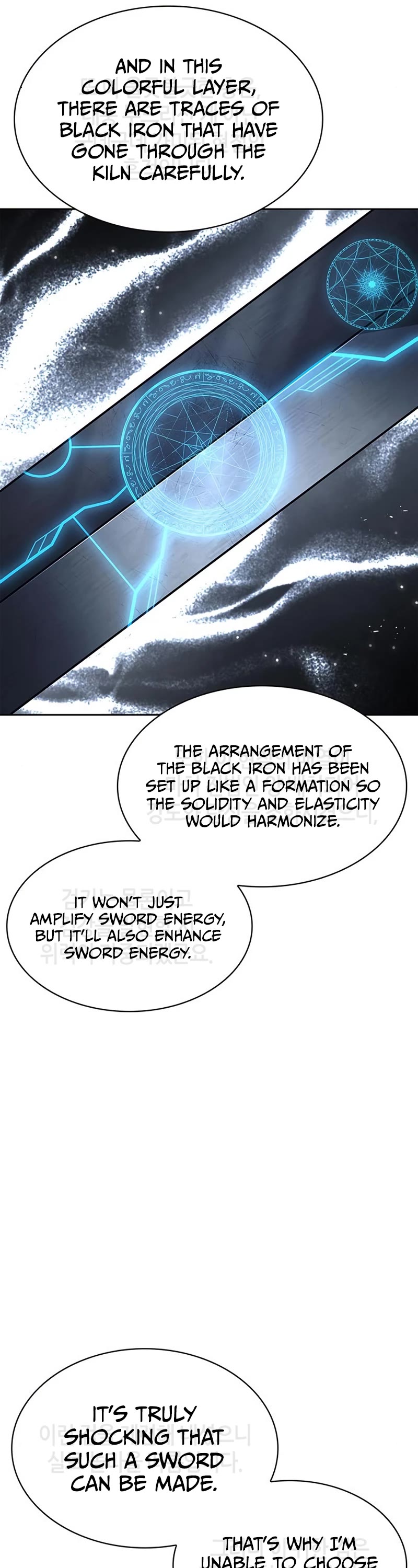 Heavenly Grand Archive's Young Master Chapter 24 page 42 - Chapter 24