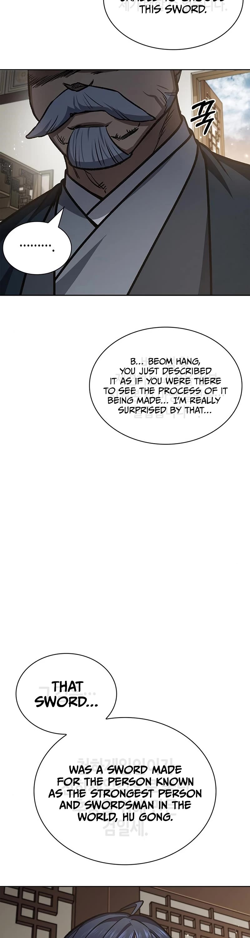 Heavenly Grand Archive's Young Master Chapter 24 page 43 - Chapter 24