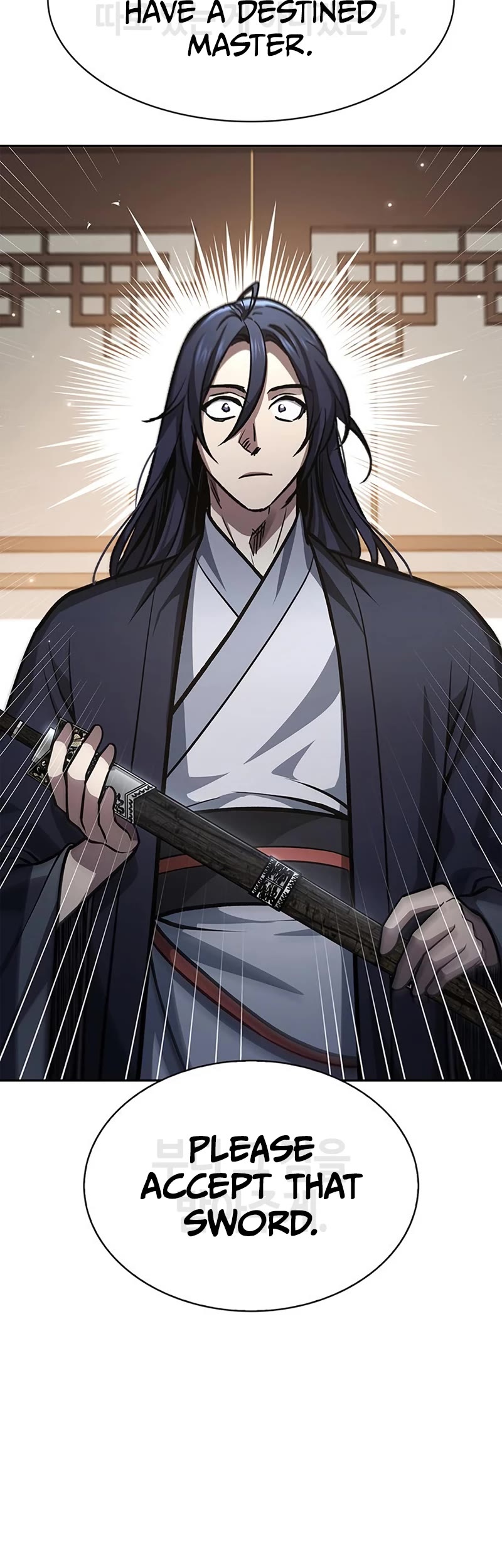 Heavenly Grand Archive's Young Master Chapter 24 page 46 - Chapter 24